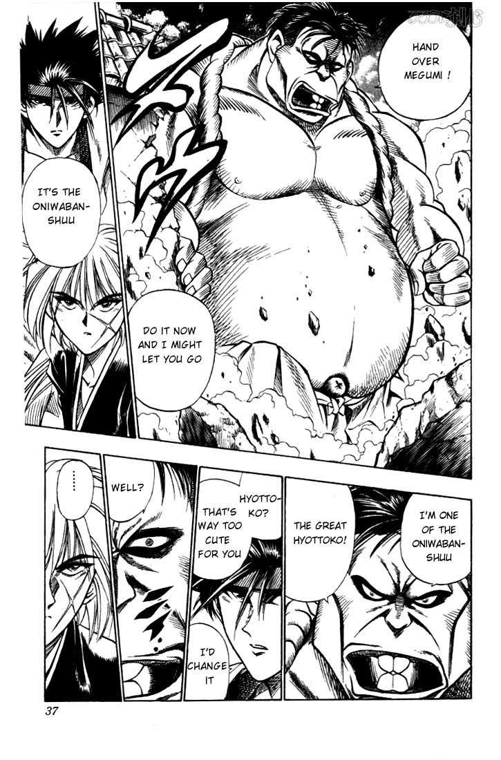 Rurouni Kenshin Vol.03 Chapter 017 page 12