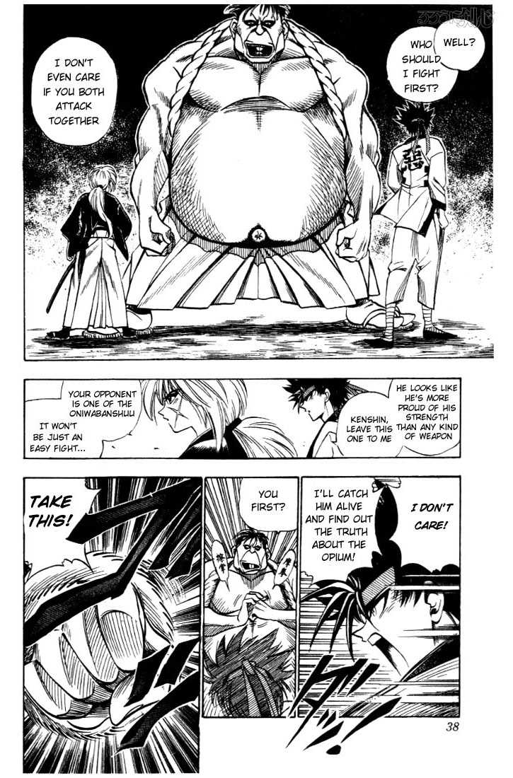 Rurouni Kenshin Vol.03 Chapter 017 page 13