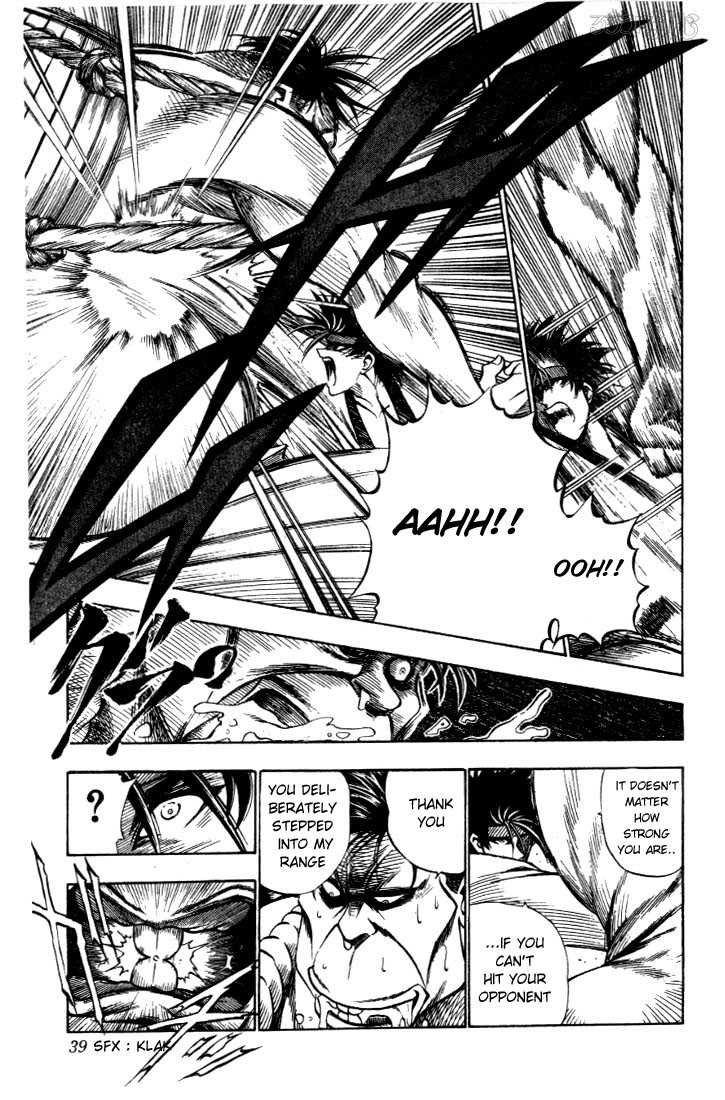 Rurouni Kenshin Vol.03 Chapter 017 page 14