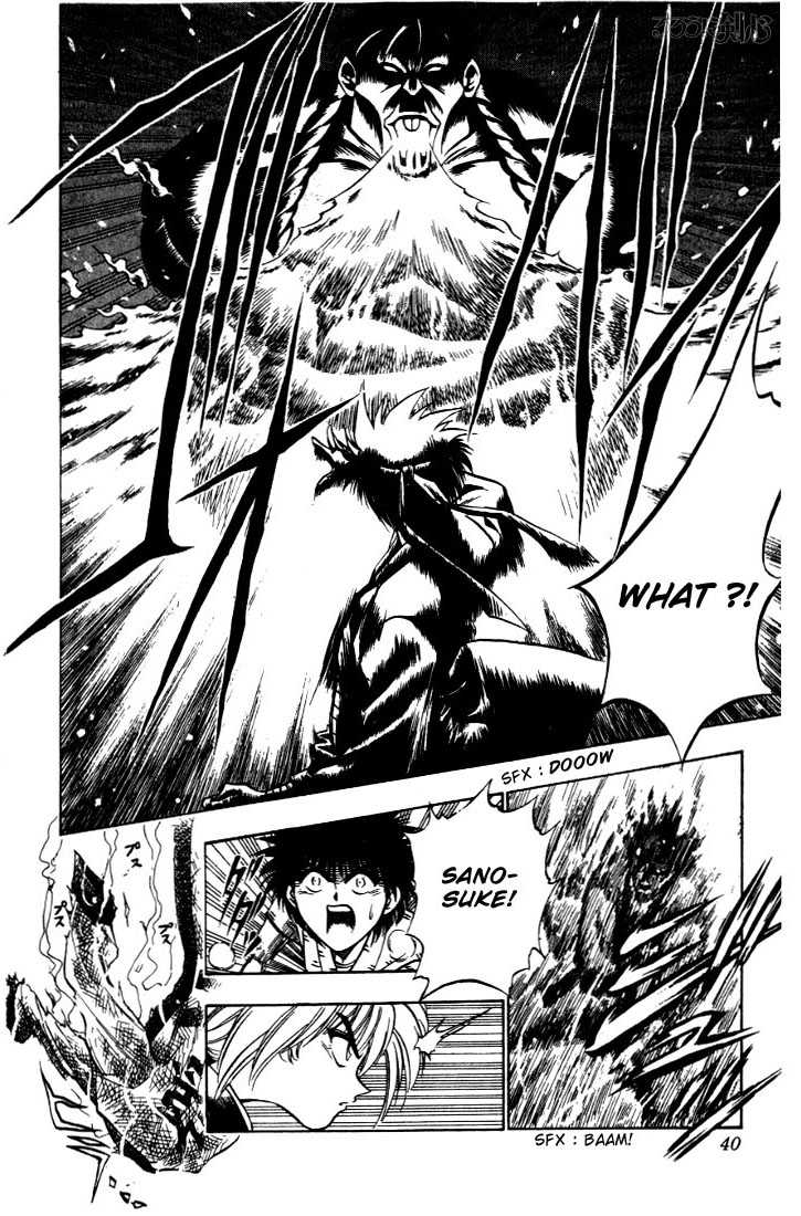 Rurouni Kenshin Vol.03 Chapter 017 page 15