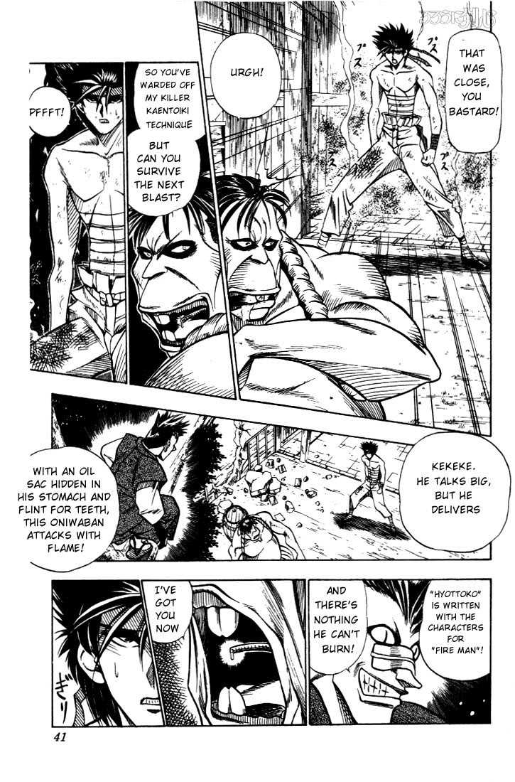Rurouni Kenshin Vol.03 Chapter 017 page 16