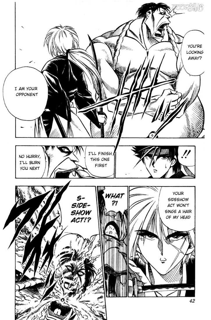 Rurouni Kenshin Vol.03 Chapter 017 page 17