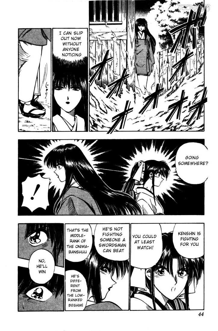 Rurouni Kenshin Vol.03 Chapter 017 page 19