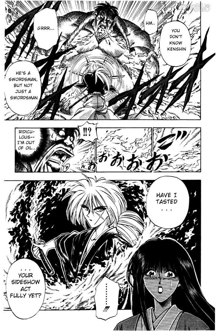 Rurouni Kenshin Vol.03 Chapter 017 page 20