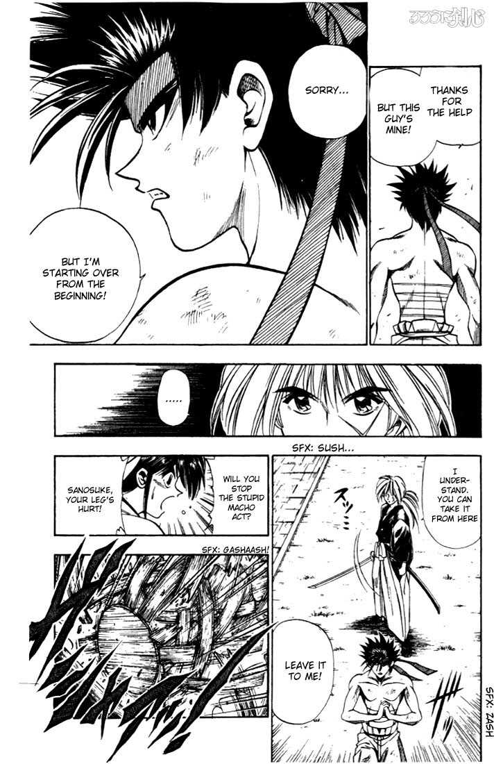 Rurouni Kenshin Vol.03 Chapter 018 page 3
