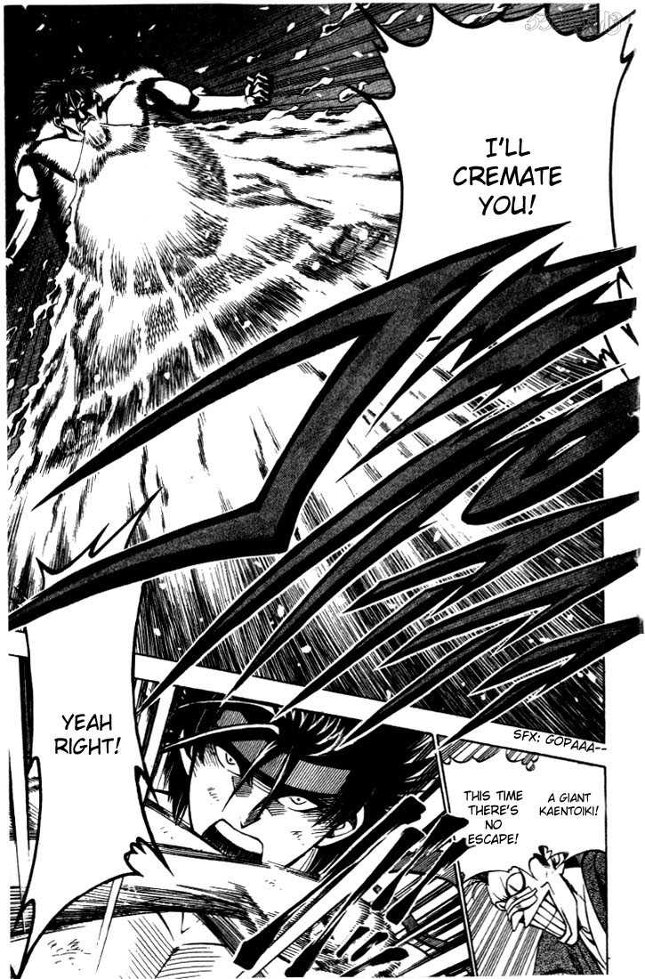 Rurouni Kenshin Vol.03 Chapter 018 page 5