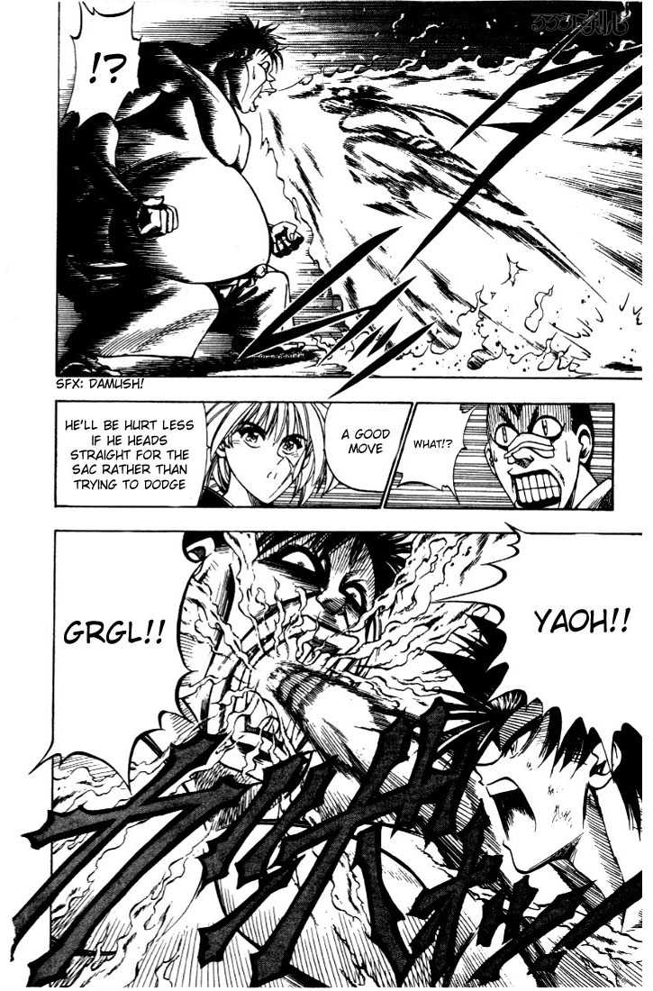 Rurouni Kenshin Vol.03 Chapter 018 page 6