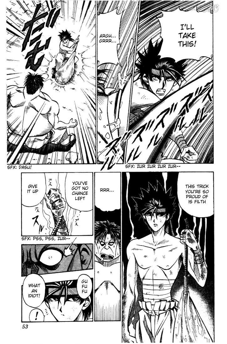 Rurouni Kenshin Vol.03 Chapter 018 page 7