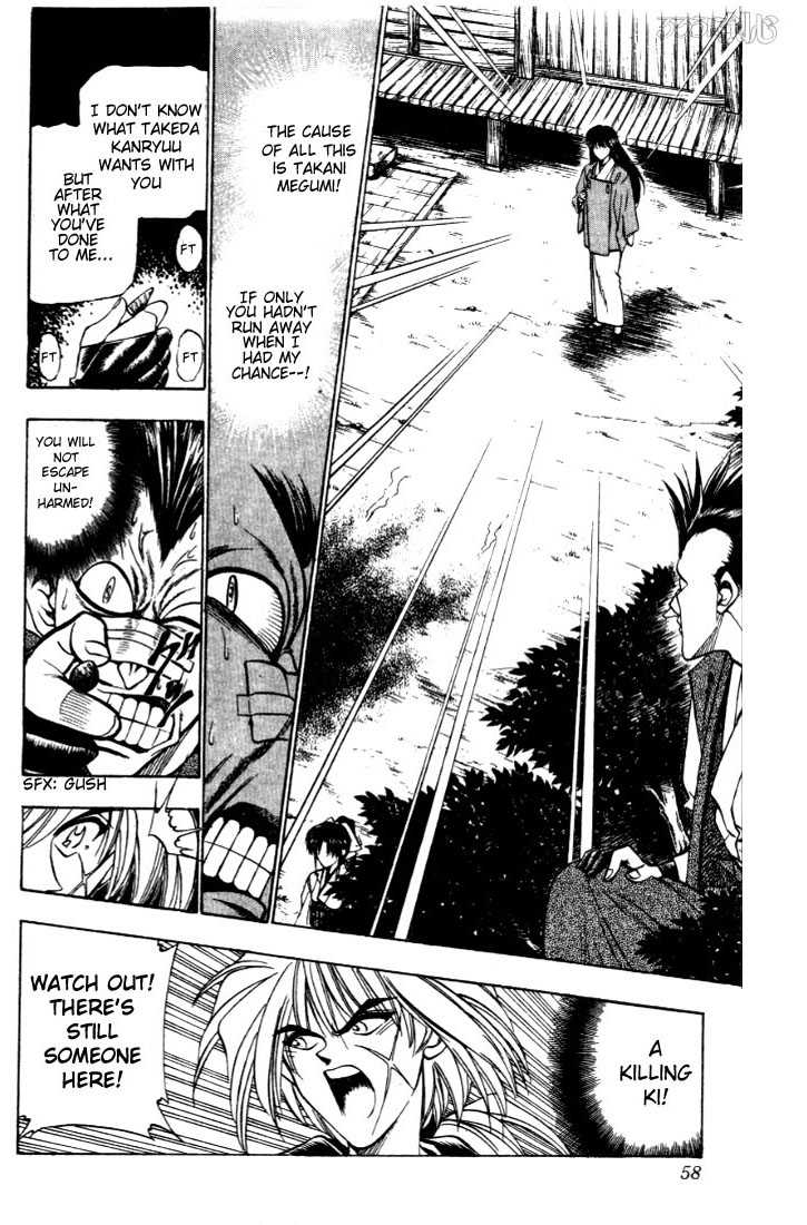 Rurouni Kenshin Vol.03 Chapter 018 page 12
