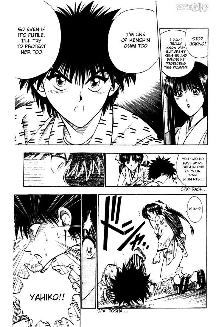 Rurouni Kenshin Vol.03 Chapter 018 page 15
