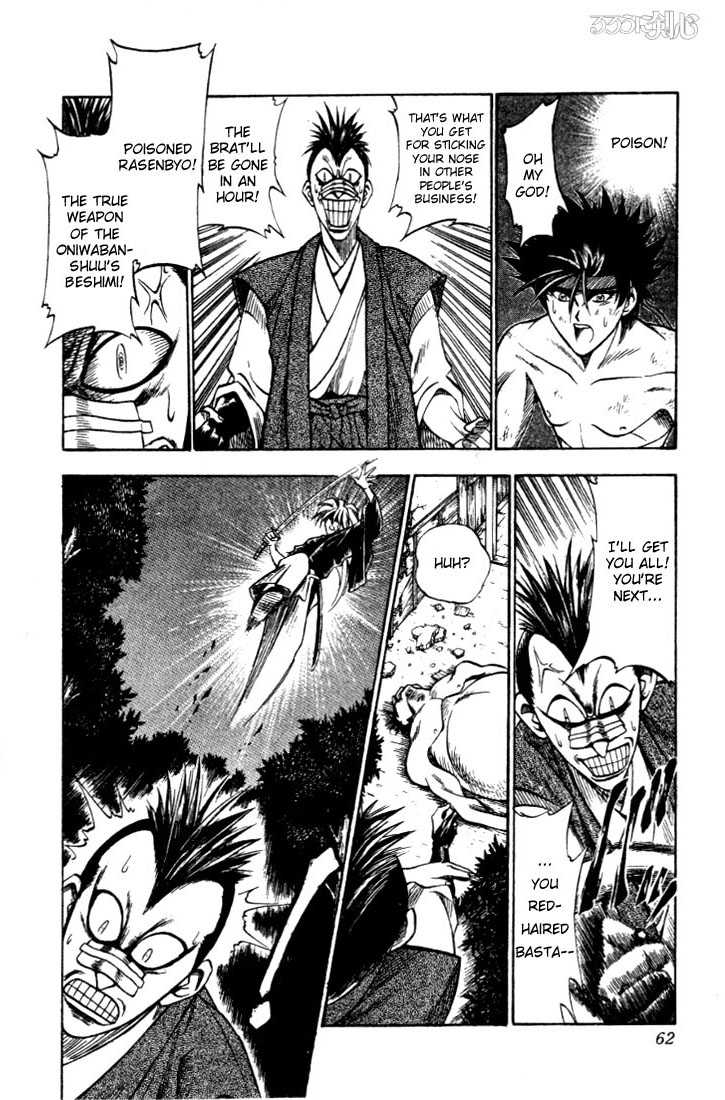 Rurouni Kenshin Vol.03 Chapter 018 page 16