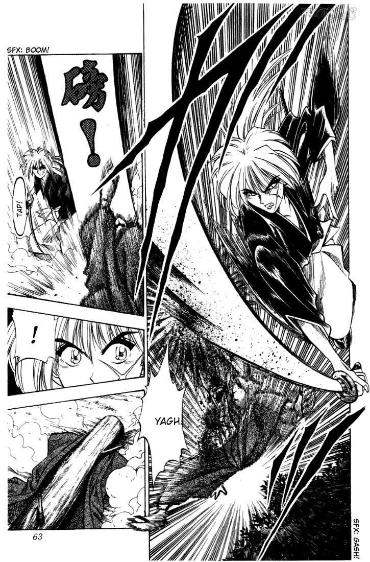 Rurouni Kenshin Vol.03 Chapter 018 page 17