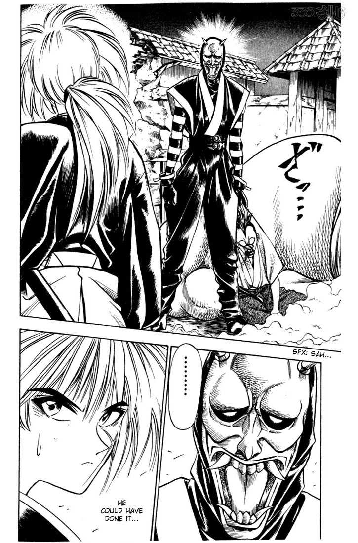Rurouni Kenshin Vol.03 Chapter 018 page 18