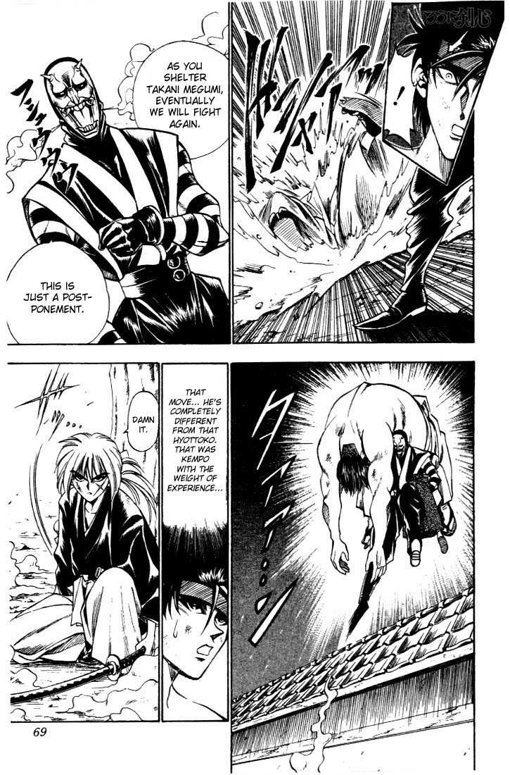 Rurouni Kenshin Vol.03 Chapter 019 page 5
