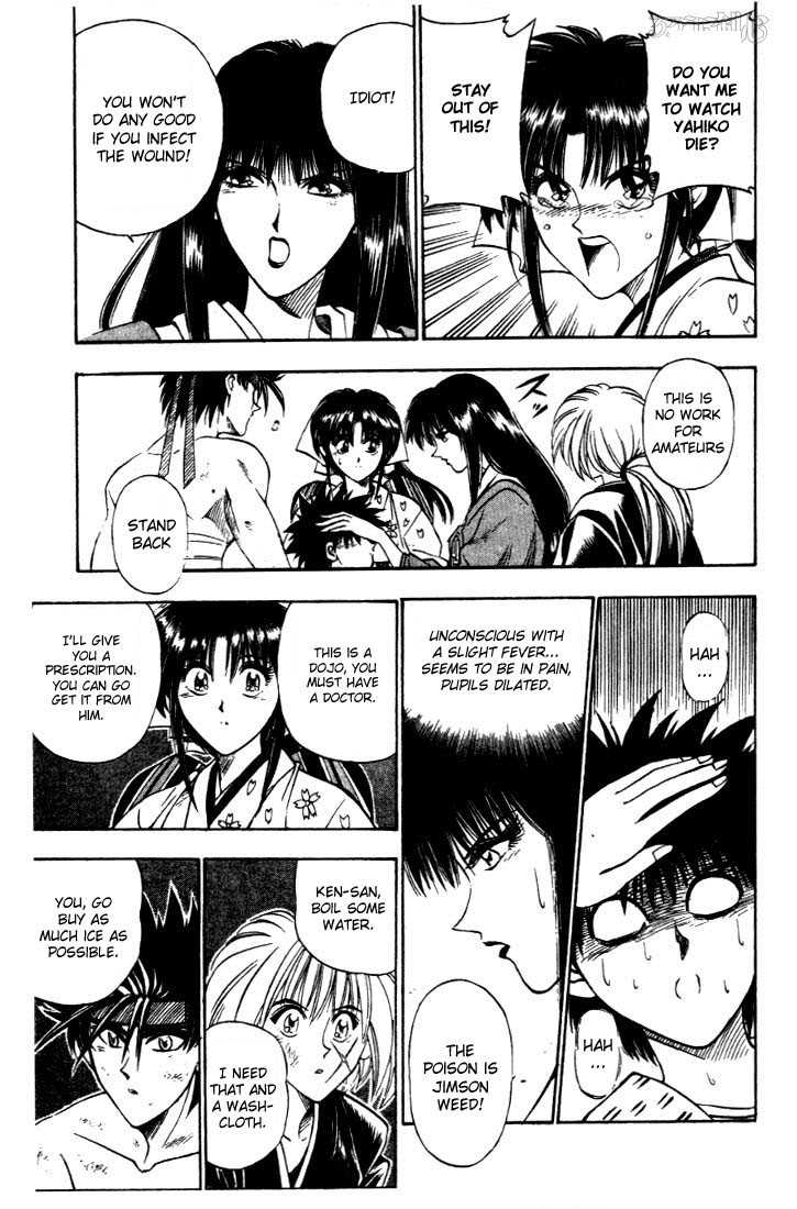Rurouni Kenshin Vol.03 Chapter 019 page 7