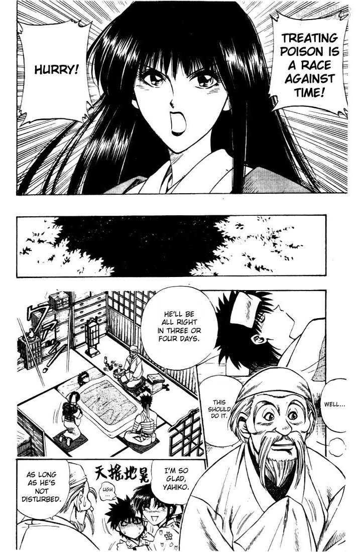 Rurouni Kenshin Vol.03 Chapter 019 page 8