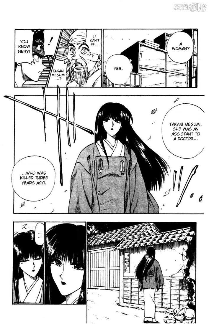 Rurouni Kenshin Vol.03 Chapter 019 page 10
