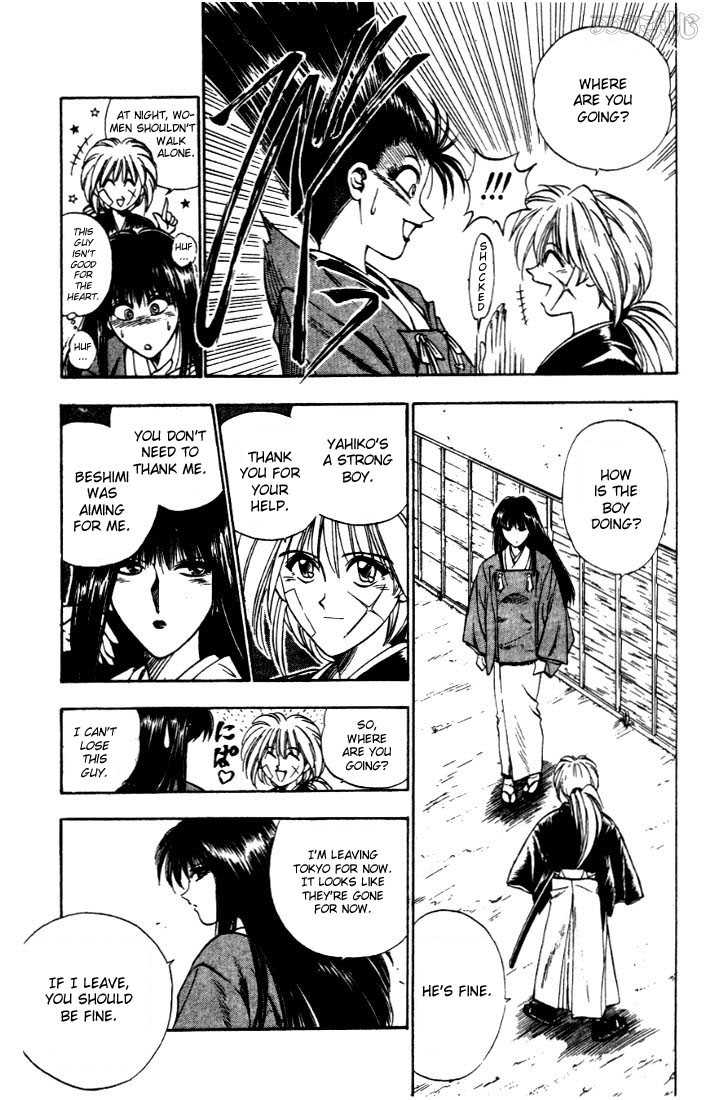 Rurouni Kenshin Vol.03 Chapter 019 page 11
