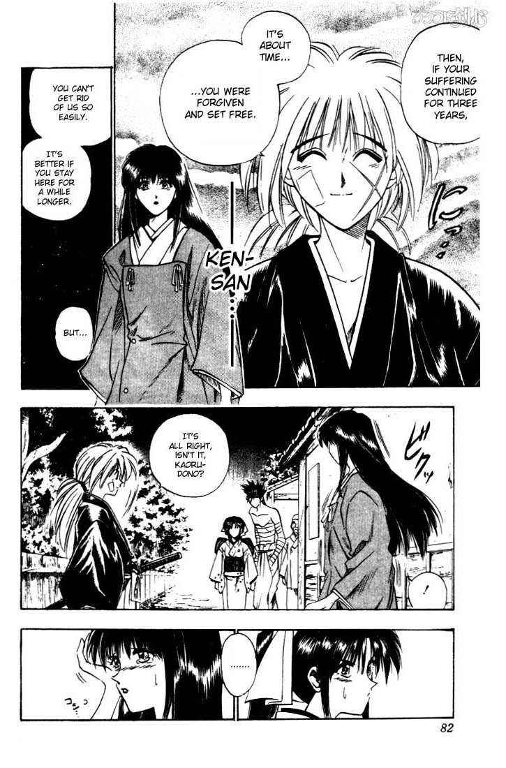 Rurouni Kenshin Vol.03 Chapter 019 page 18