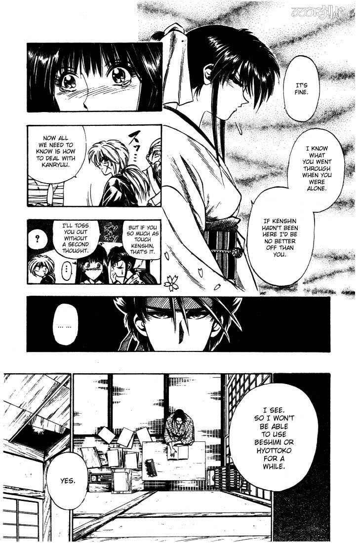 Rurouni Kenshin Vol.03 Chapter 019 page 19
