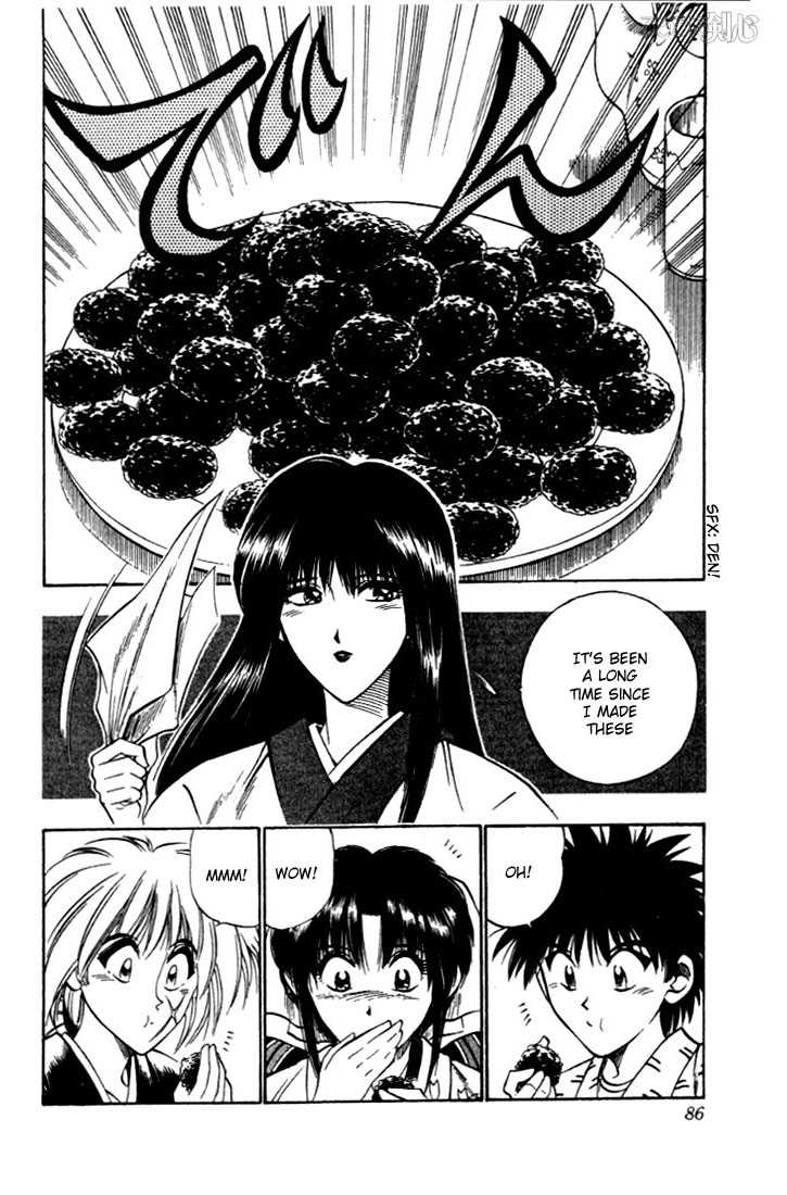 Rurouni Kenshin Vol.03 Chapter 020 page 3