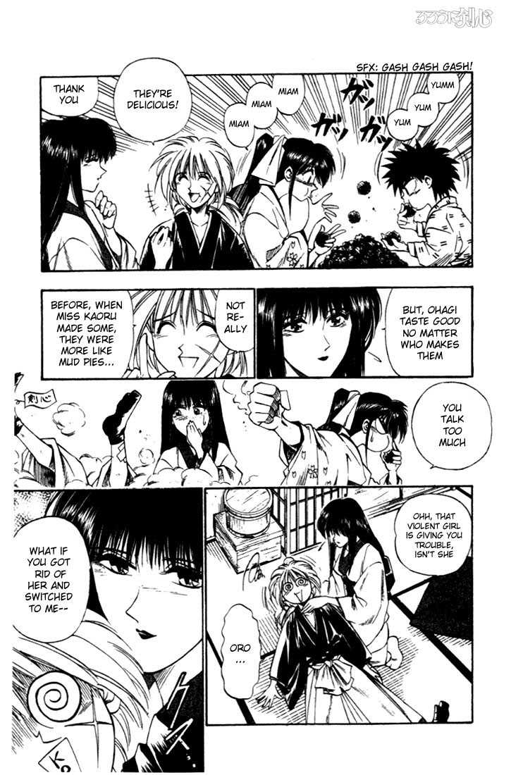 Rurouni Kenshin Vol.03 Chapter 020 page 4