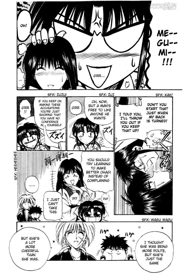 Rurouni Kenshin Vol.03 Chapter 020 page 5