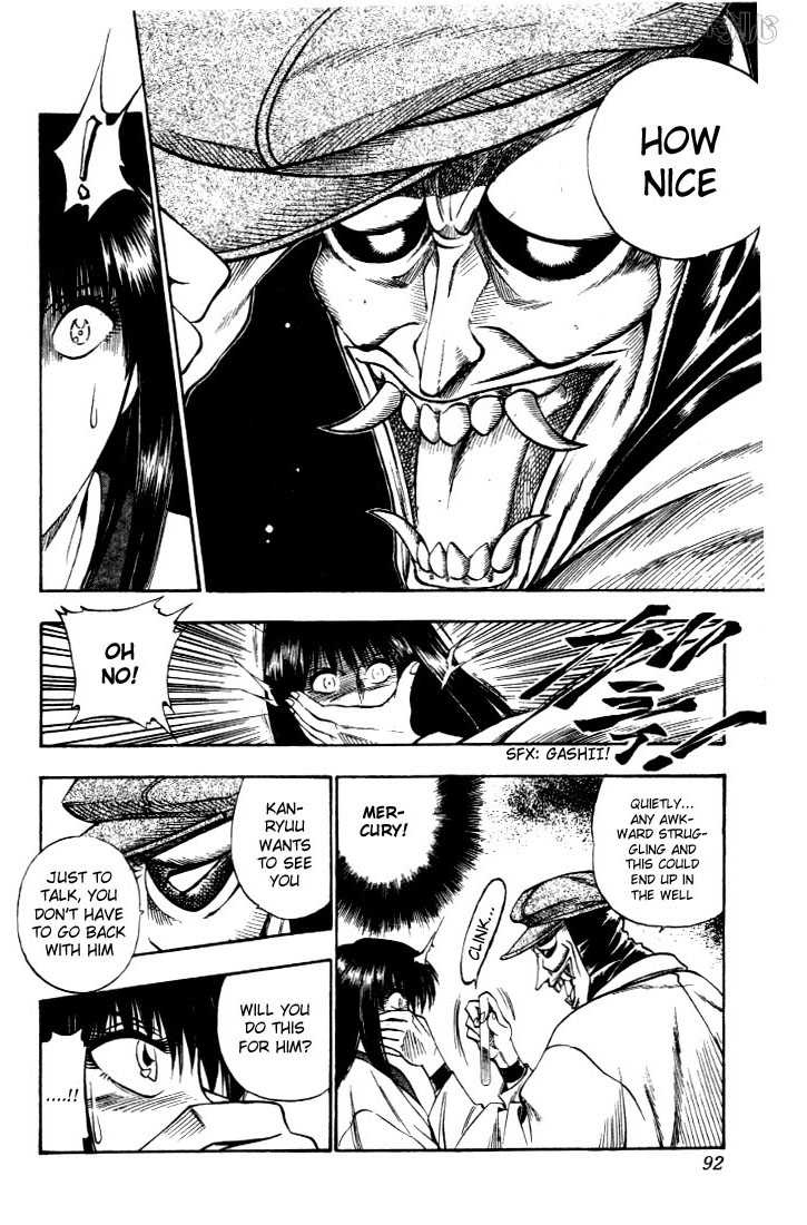 Rurouni Kenshin Vol.03 Chapter 020 page 9