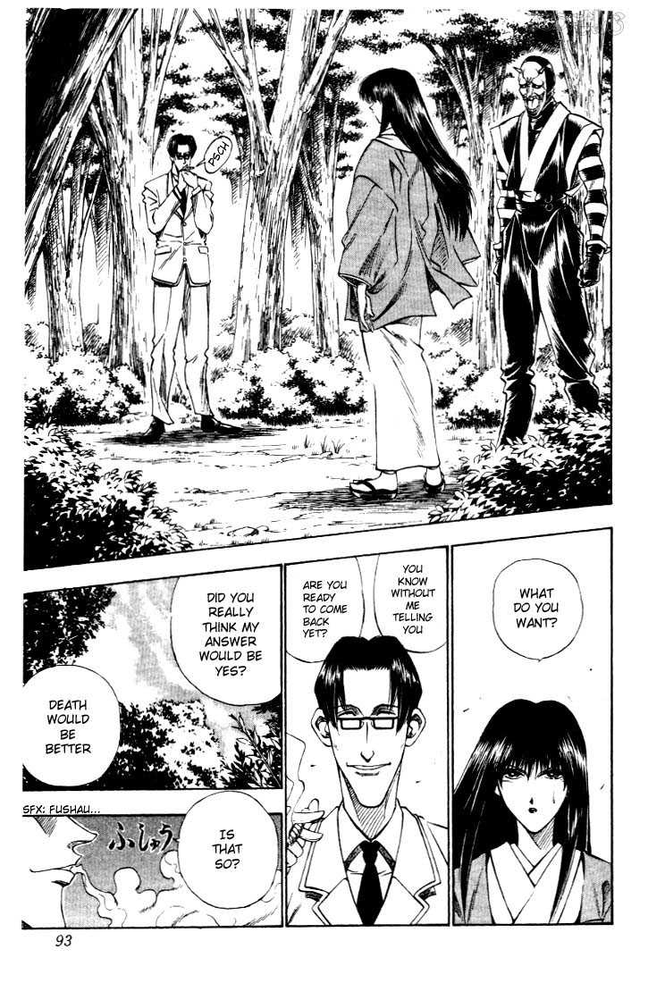 Rurouni Kenshin Vol.03 Chapter 020 page 10
