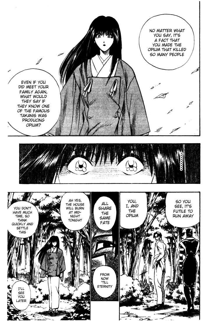 Rurouni Kenshin Vol.03 Chapter 020 page 12