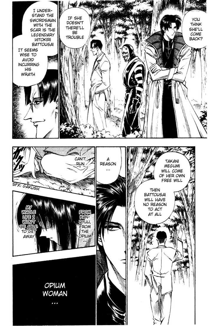 Rurouni Kenshin Vol.03 Chapter 020 page 13