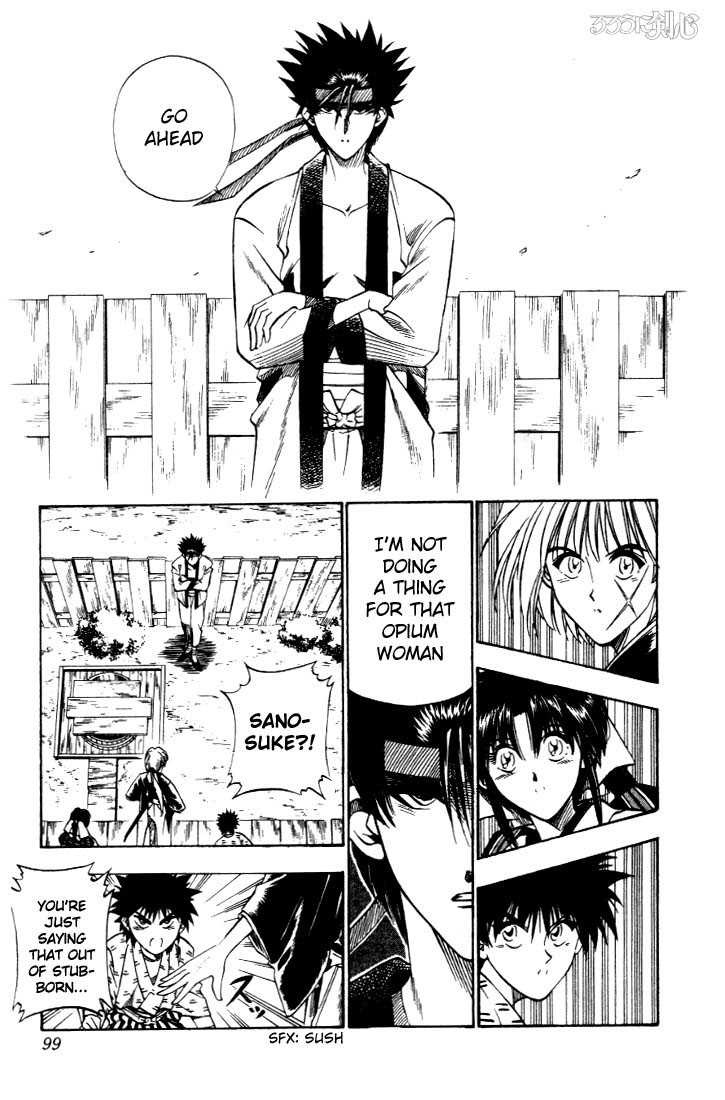 Rurouni Kenshin Vol.03 Chapter 020 page 16