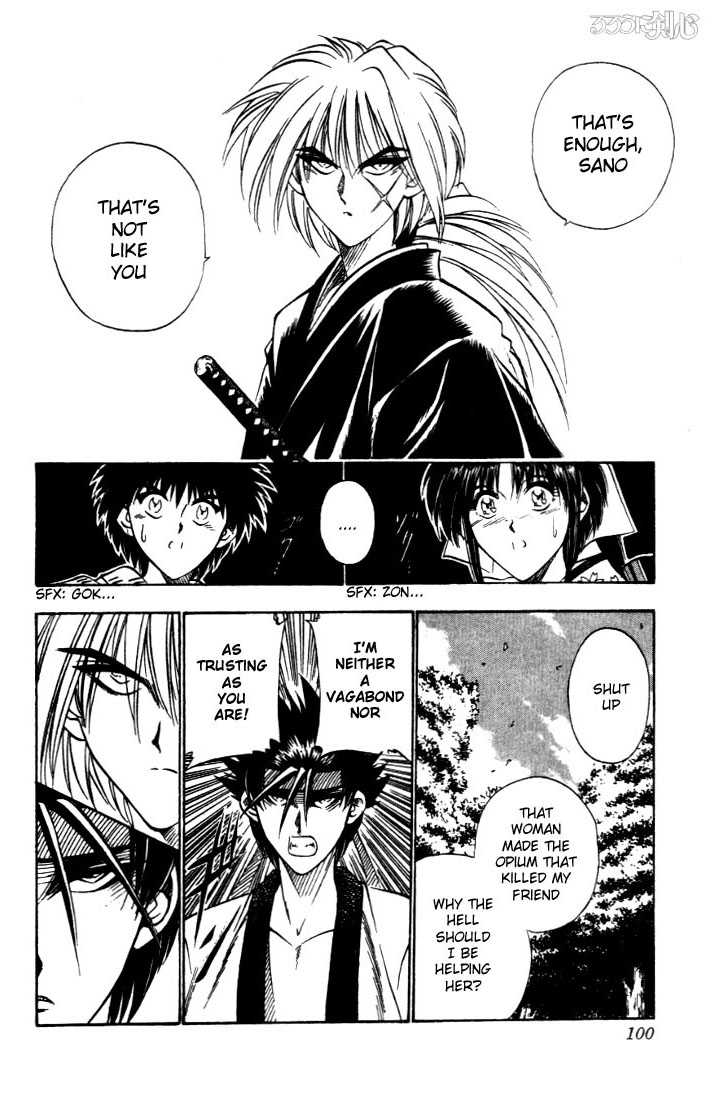 Rurouni Kenshin Vol.03 Chapter 020 page 17