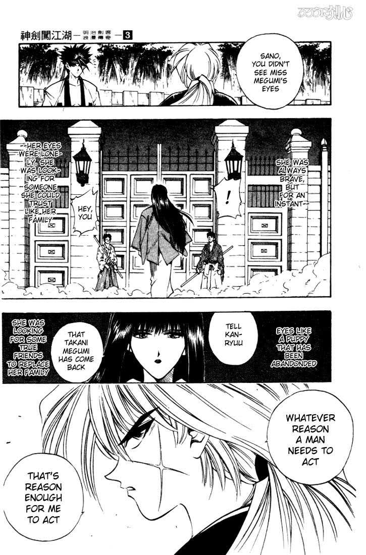 Rurouni Kenshin Vol.03 Chapter 020 page 18