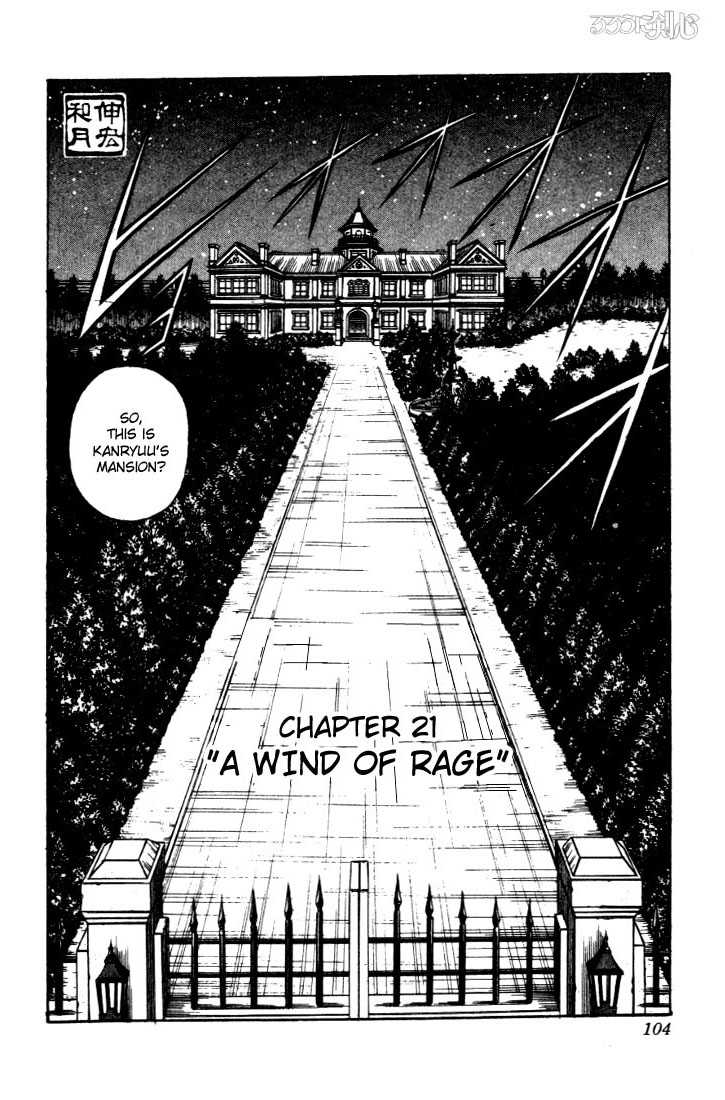 Rurouni Kenshin Vol.03 Chapter 021 page 2