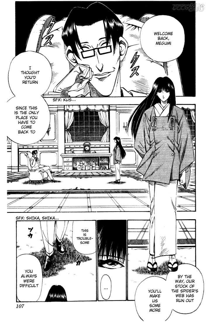 Rurouni Kenshin Vol.03 Chapter 021 page 5