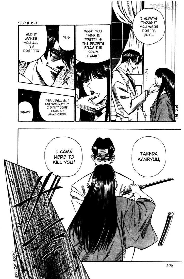 Rurouni Kenshin Vol.03 Chapter 021 page 6