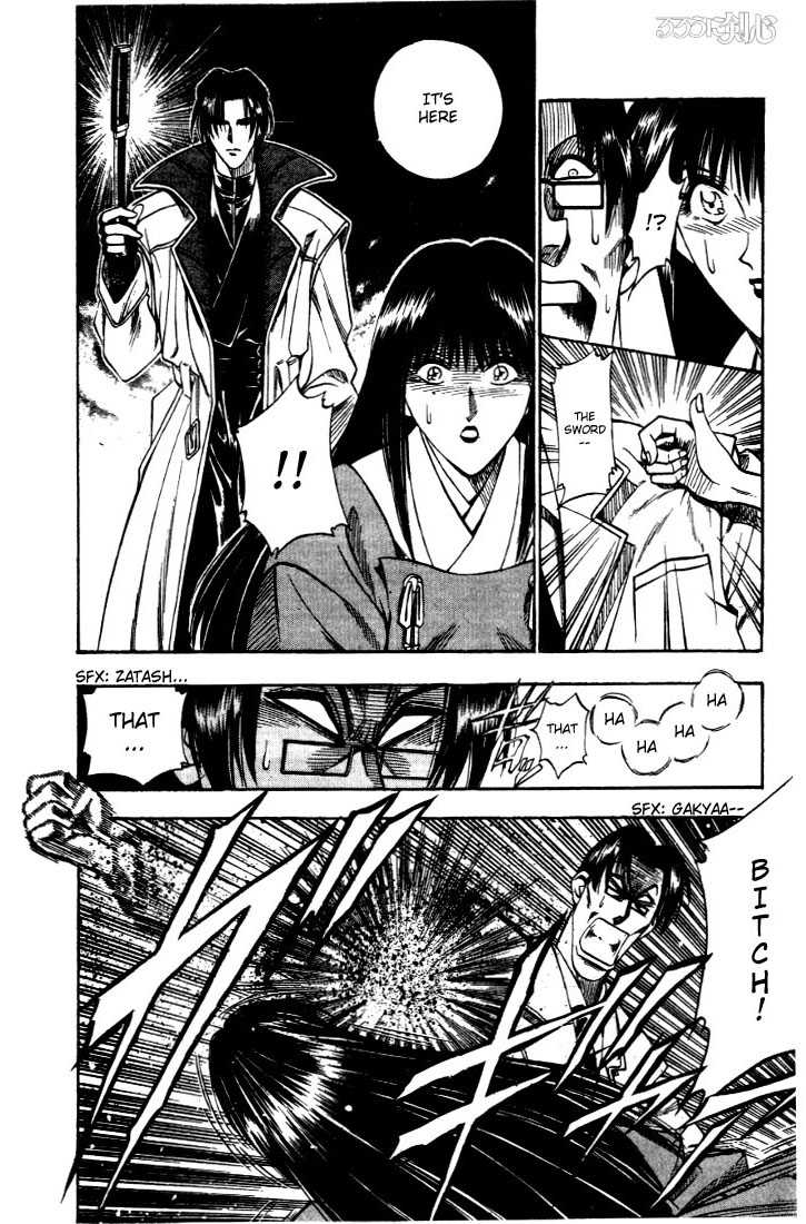 Rurouni Kenshin Vol.03 Chapter 021 page 8