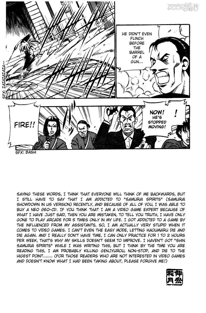 Rurouni Kenshin Vol.03 Chapter 021 page 15