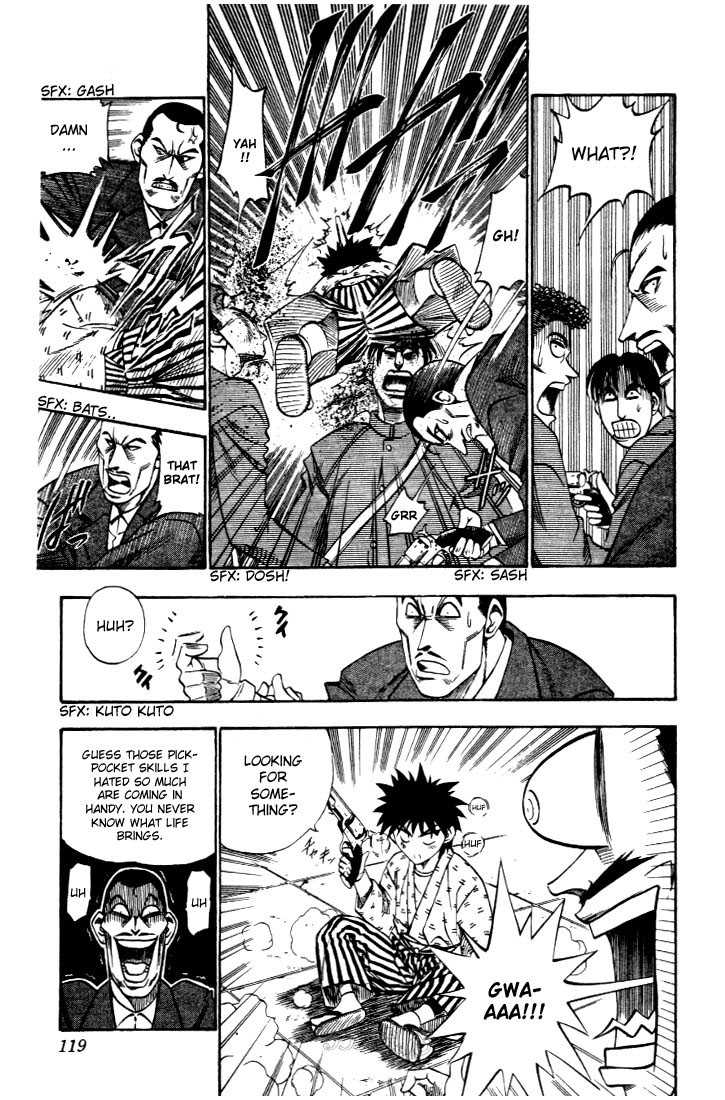 Rurouni Kenshin Vol.03 Chapter 021 page 17