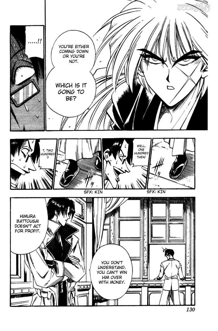 Rurouni Kenshin Vol.03 Chapter 022 page 6