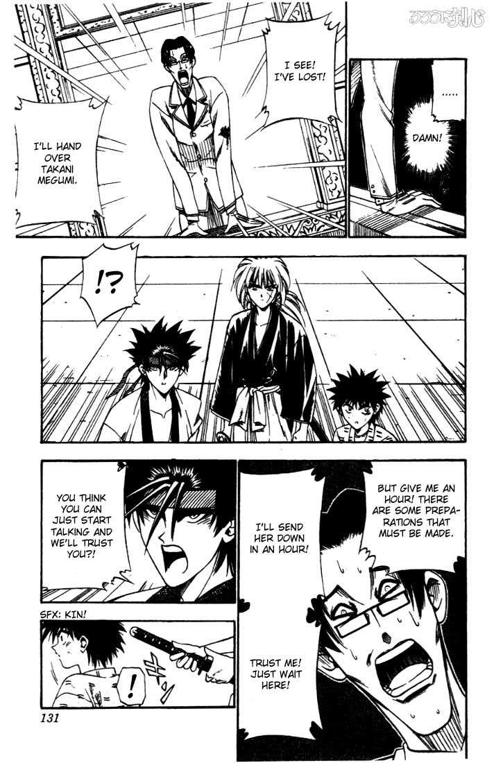 Rurouni Kenshin Vol.03 Chapter 022 page 7