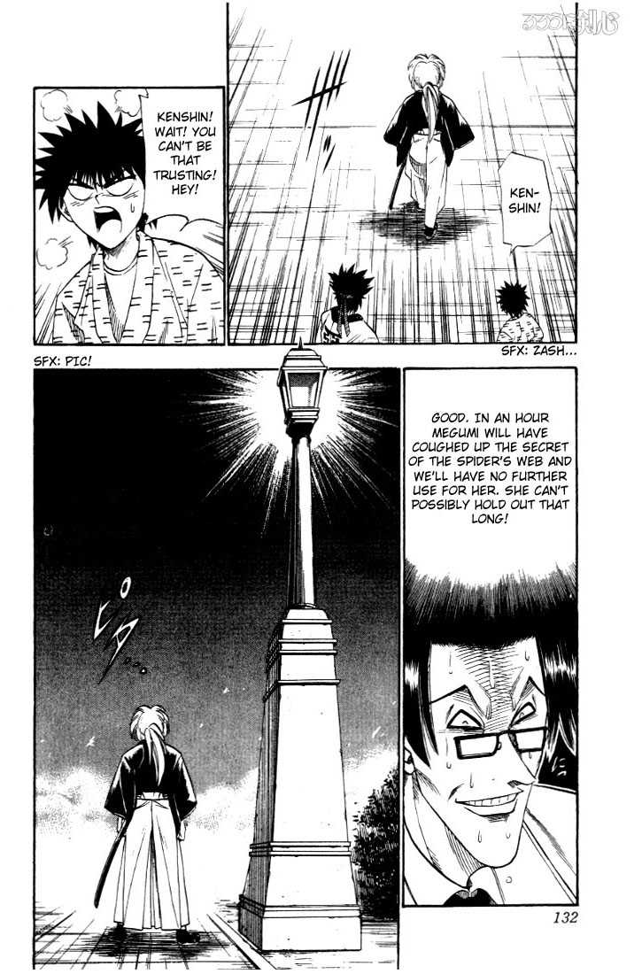 Rurouni Kenshin Vol.03 Chapter 022 page 8