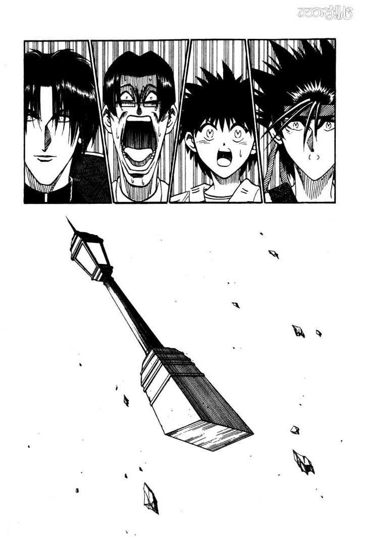 Rurouni Kenshin Vol.03 Chapter 022 page 10