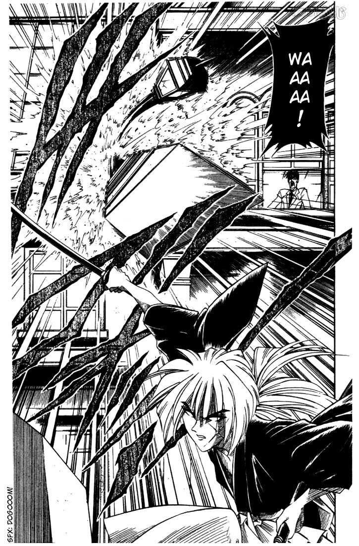 Rurouni Kenshin Vol.03 Chapter 022 page 11