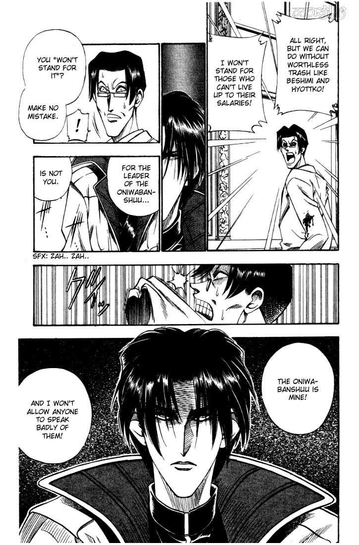 Rurouni Kenshin Vol.03 Chapter 022 page 13
