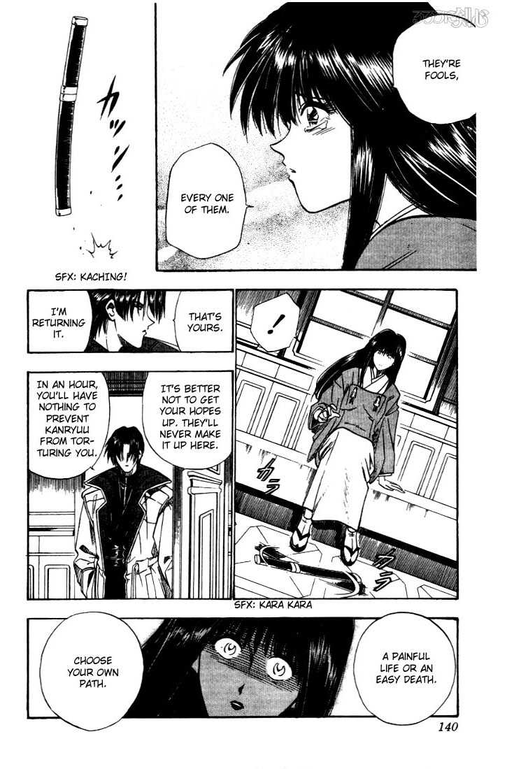 Rurouni Kenshin Vol.03 Chapter 022 page 16