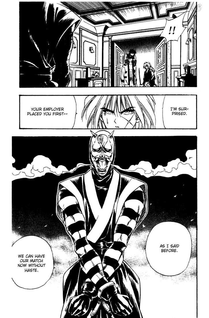 Rurouni Kenshin Vol.03 Chapter 022 page 19