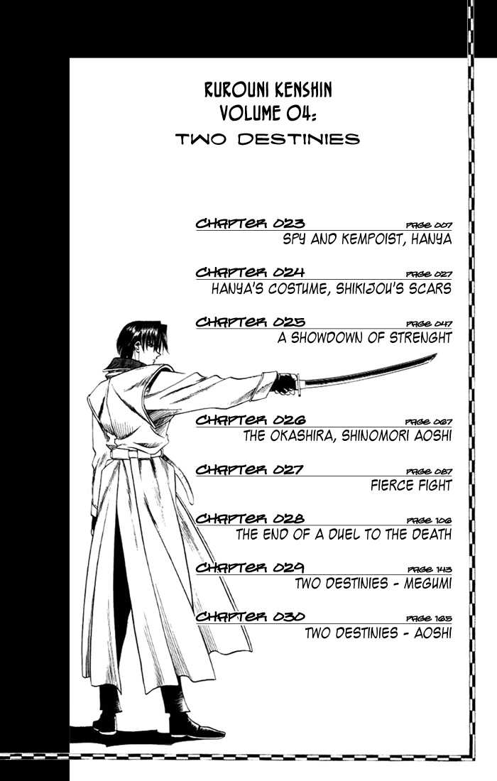 Rurouni Kenshin Vol.04 Chapter 023 page 3
