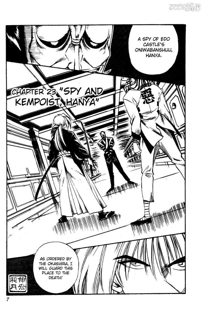 Rurouni Kenshin Vol.04 Chapter 023 page 4